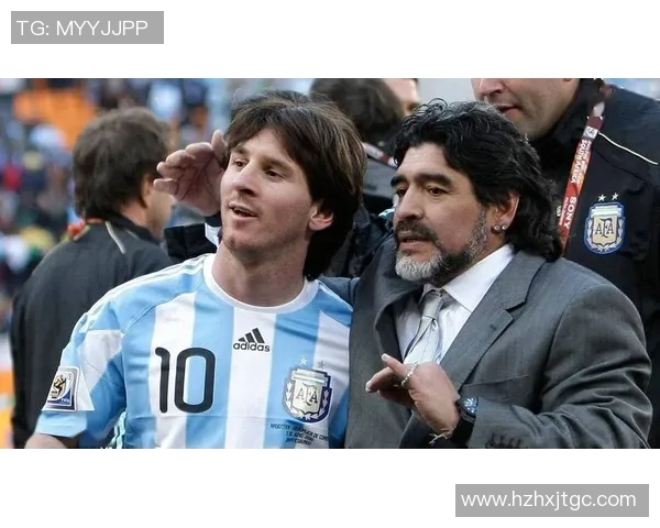 阿根廷足球传奇人物回顾：从马拉多纳到梅西的辉煌足迹